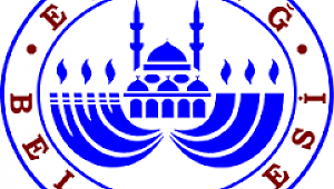 ELAZIĞ BELEDİYESİ TEMİZLİK İHALESİNDE REKOR KIRIM