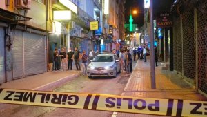 Elazığ'da bıçaklı kavga: 7 yaralı