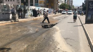 Elazığ'da su borusunun patlaması nedeni ile yol çöktü, ekipler anında çalışmalara başladı