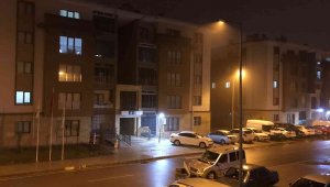 Elazığ'da 4.9 büyüklüğünde deprem