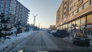 Aşkale'de 3.3 büyüklüğünde iki deprem meydana geldi