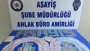 Aydın'da kıraathaneye kumar baskını