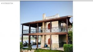 Depremzedelerin ücretsiz konaklayabileceği ev ilanları verilmeye başlandı