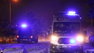 Elazığ'da 7 tim UMKE ve 112 ekibi Malatya ile Diyarbakır'a yönlendirildi