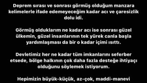Selçuk İnan: "Deprem sırası ve sonrası görmüş olduğum manzara kelimelerle ifade edemeyeceğim kadar acı"