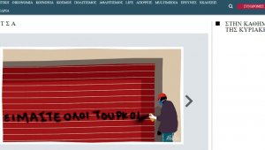 Yunan gazetesinde "Hepimiz Türküz" karikatürü