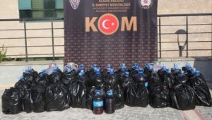 Elazığ'da kaçak içki operasyonu: 1 şüpheli yakalandı