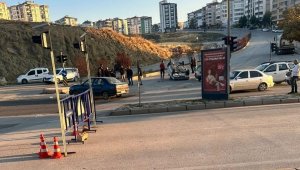 Elazığ'da trafik kazası: 1 yaralı