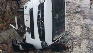 Elazığ'da trafik kazası: 2 yaralı