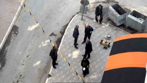 Malatya'da 4.5 büyüklüğündeki deprem Elazığ'da da hissedildi