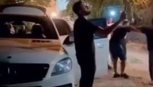 Elazığ'da havaya ateş eden şahıs yakalandı