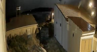 Elazığ'da şimşekler geceyi aydınlattı