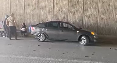 Elazığ'da trafik kazası: 4 yaralı