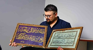 Osmanlı kadınının işlediği 126 yıllık altın sırma hat levhası görenleri hayran bıraktı